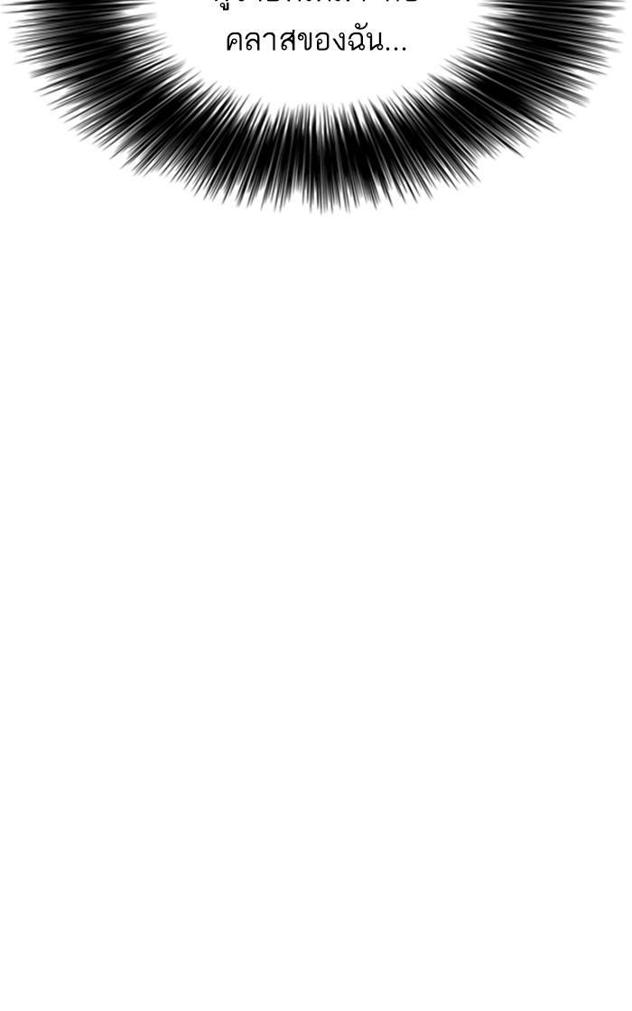 Manga-lc-com อ่านมังงะ อ่านการ์ตูน ออนไลน์ ฟรี Bad Guy ตอนที่ 1 2 3 4 5 6 7 8 9 10 11 12 13 14 ฟรี ไม่มีโฆษณา Manga-lc - อ่าน มังงะ อ่าน การ์ตูน ออนไลน์ อ่านมังงะ ฟรี