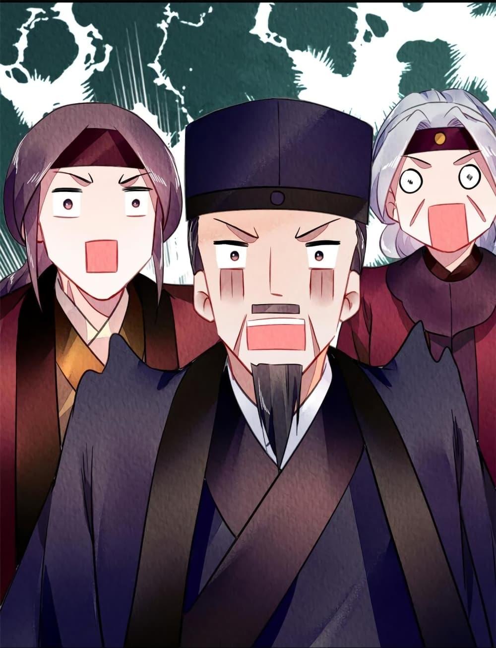 Manga-lc-com อ่านมังงะ อ่านการ์ตูน ออนไลน์ ฟรี Chen Danzhu’s Revenge ตอนที่ 1 2 3 4 5 6 7 8 9 10 11 12 13 14 ฟรี ไม่มีโฆษณา Manga-lc - อ่าน มังงะ อ่าน การ์ตูน ออนไลน์ อ่านมังงะ ฟรี