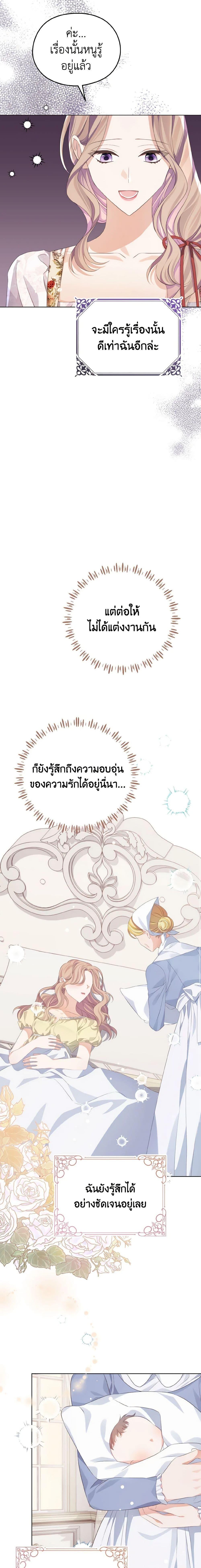 Manga-lc-com อ่านมังงะ อ่านการ์ตูน ออนไลน์ ฟรี My Dear Aster ตอนที่ 1 2 3 4 5 6 7 8 9 10 11 12 13 14 ฟรี ไม่มีโฆษณา Manga-lc - อ่าน มังงะ อ่าน การ์ตูน ออนไลน์ อ่านมังงะ ฟรี