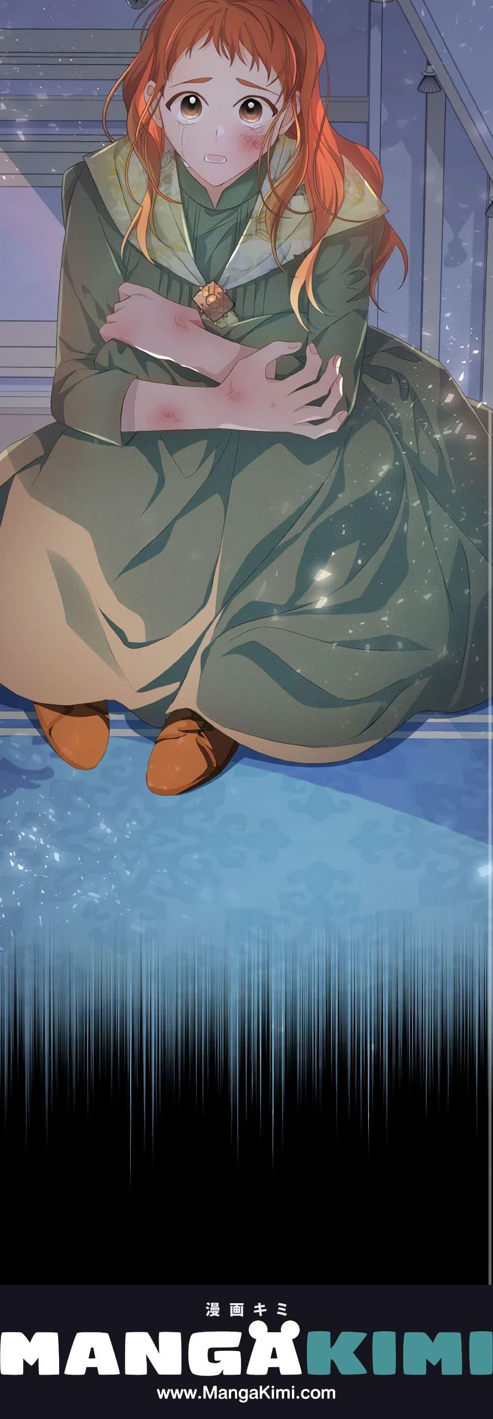 Manga-lc-com อ่านมังงะ อ่านการ์ตูน ออนไลน์ ฟรี My Dear Aster ตอนที่ 1 2 3 4 5 6 7 8 9 10 11 12 13 14 ฟรี ไม่มีโฆษณา Manga-lc - อ่าน มังงะ อ่าน การ์ตูน ออนไลน์ อ่านมังงะ ฟรี