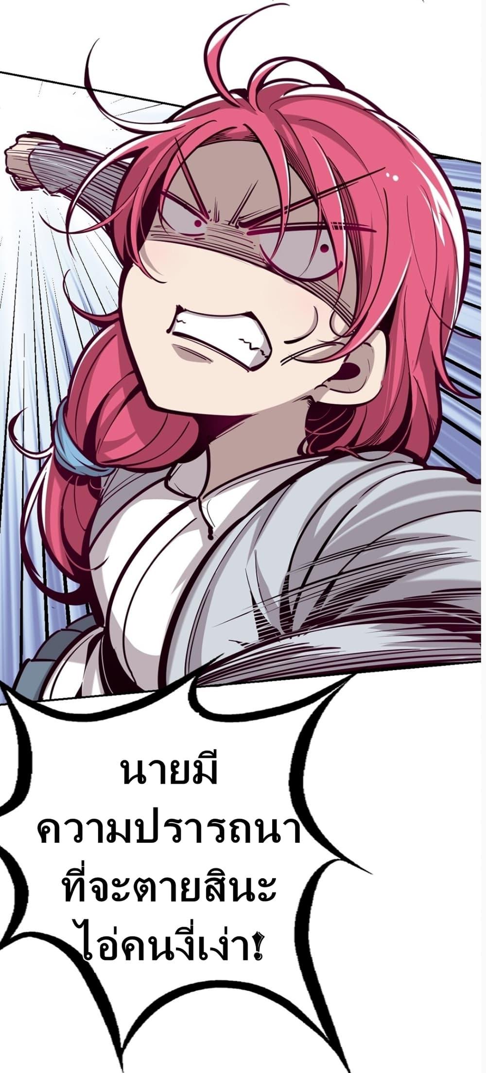 Manga-lc-com อ่านมังงะ อ่านการ์ตูน ออนไลน์ ฟรี Demon X Angel, Can’t Get Along! ตอนที่ 1 2 3 4 5 6 7 8 9 10 11 12 13 14 ฟรี ไม่มีโฆษณา Manga-lc - อ่าน มังงะ อ่าน การ์ตูน ออนไลน์ อ่านมังงะ ฟรี