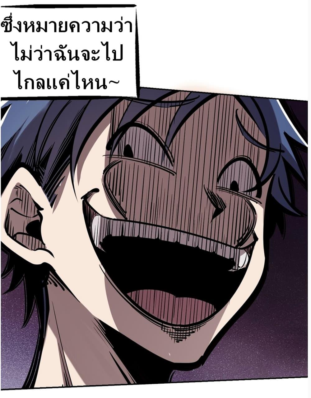 Manga-lc-com อ่านมังงะ อ่านการ์ตูน ออนไลน์ ฟรี Demon X Angel, Can’t Get Along! ตอนที่ 1 2 3 4 5 6 7 8 9 10 11 12 13 14 ฟรี ไม่มีโฆษณา Manga-lc - อ่าน มังงะ อ่าน การ์ตูน ออนไลน์ อ่านมังงะ ฟรี