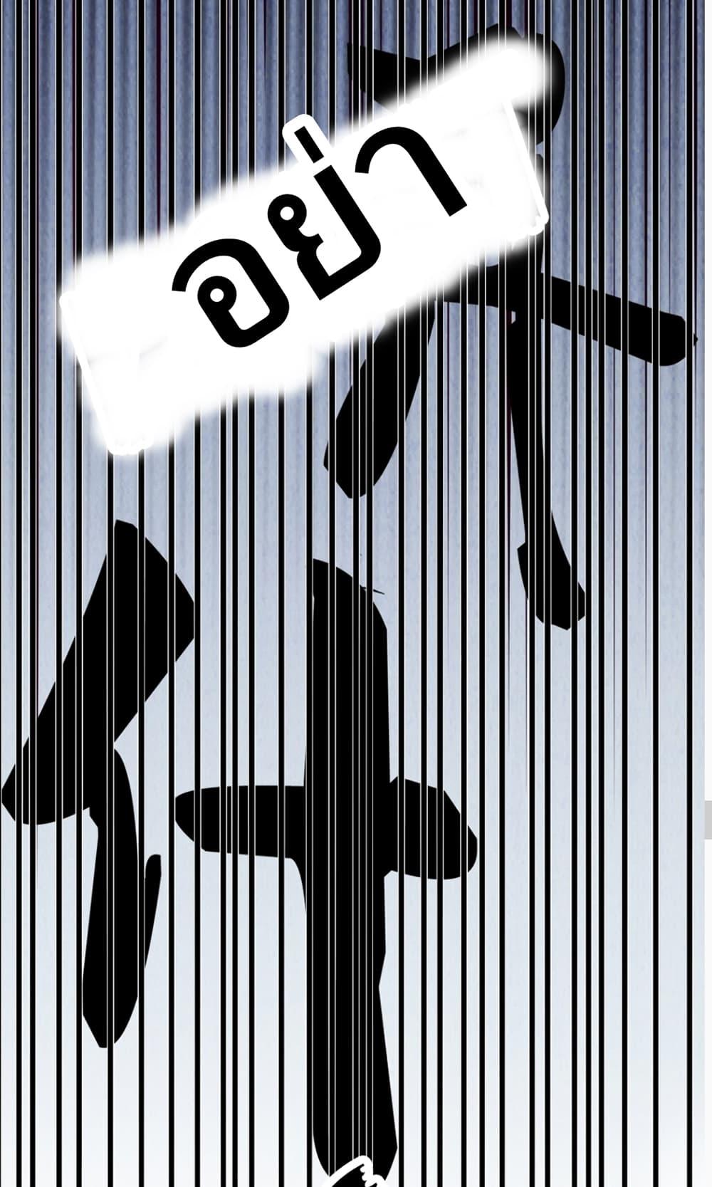 Manga-lc-com อ่านมังงะ อ่านการ์ตูน ออนไลน์ ฟรี Demon X Angel, Can’t Get Along! ตอนที่ 1 2 3 4 5 6 7 8 9 10 11 12 13 14 ฟรี ไม่มีโฆษณา Manga-lc - อ่าน มังงะ อ่าน การ์ตูน ออนไลน์ อ่านมังงะ ฟรี