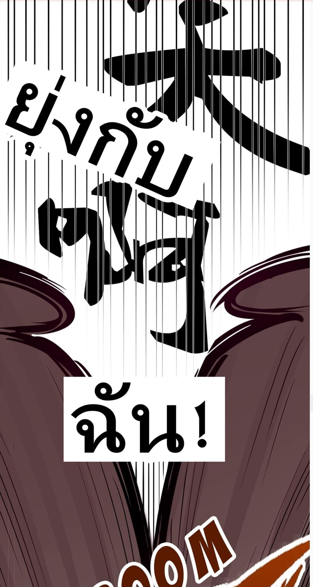 Manga-lc-com อ่านมังงะ อ่านการ์ตูน ออนไลน์ ฟรี Demon X Angel, Can’t Get Along! ตอนที่ 1 2 3 4 5 6 7 8 9 10 11 12 13 14 ฟรี ไม่มีโฆษณา Manga-lc - อ่าน มังงะ อ่าน การ์ตูน ออนไลน์ อ่านมังงะ ฟรี