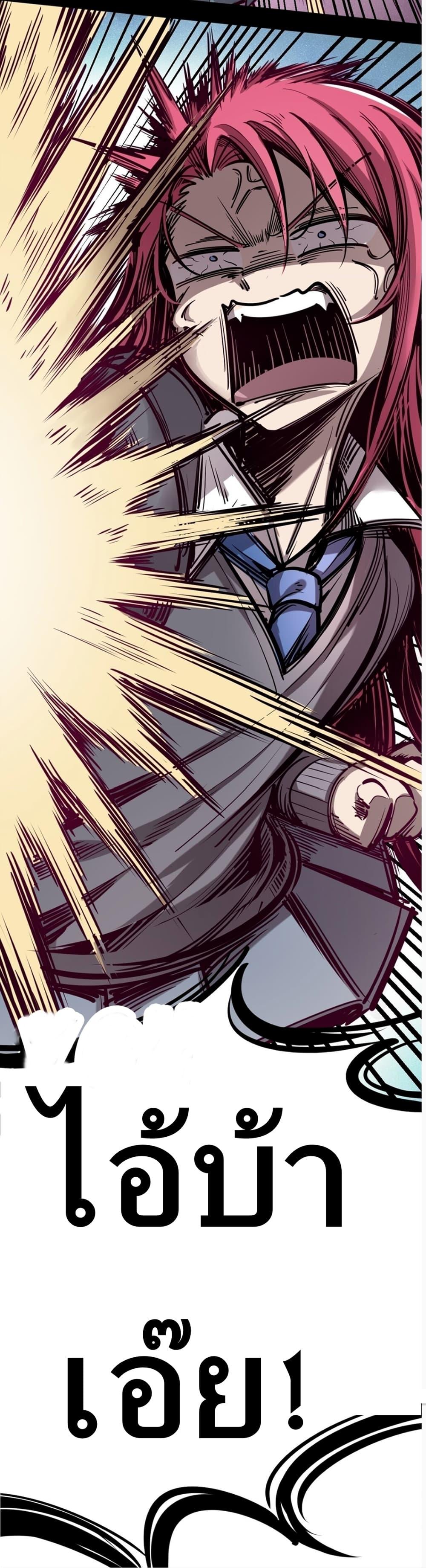 Manga-lc-com อ่านมังงะ อ่านการ์ตูน ออนไลน์ ฟรี Demon X Angel, Can’t Get Along! ตอนที่ 1 2 3 4 5 6 7 8 9 10 11 12 13 14 ฟรี ไม่มีโฆษณา Manga-lc - อ่าน มังงะ อ่าน การ์ตูน ออนไลน์ อ่านมังงะ ฟรี