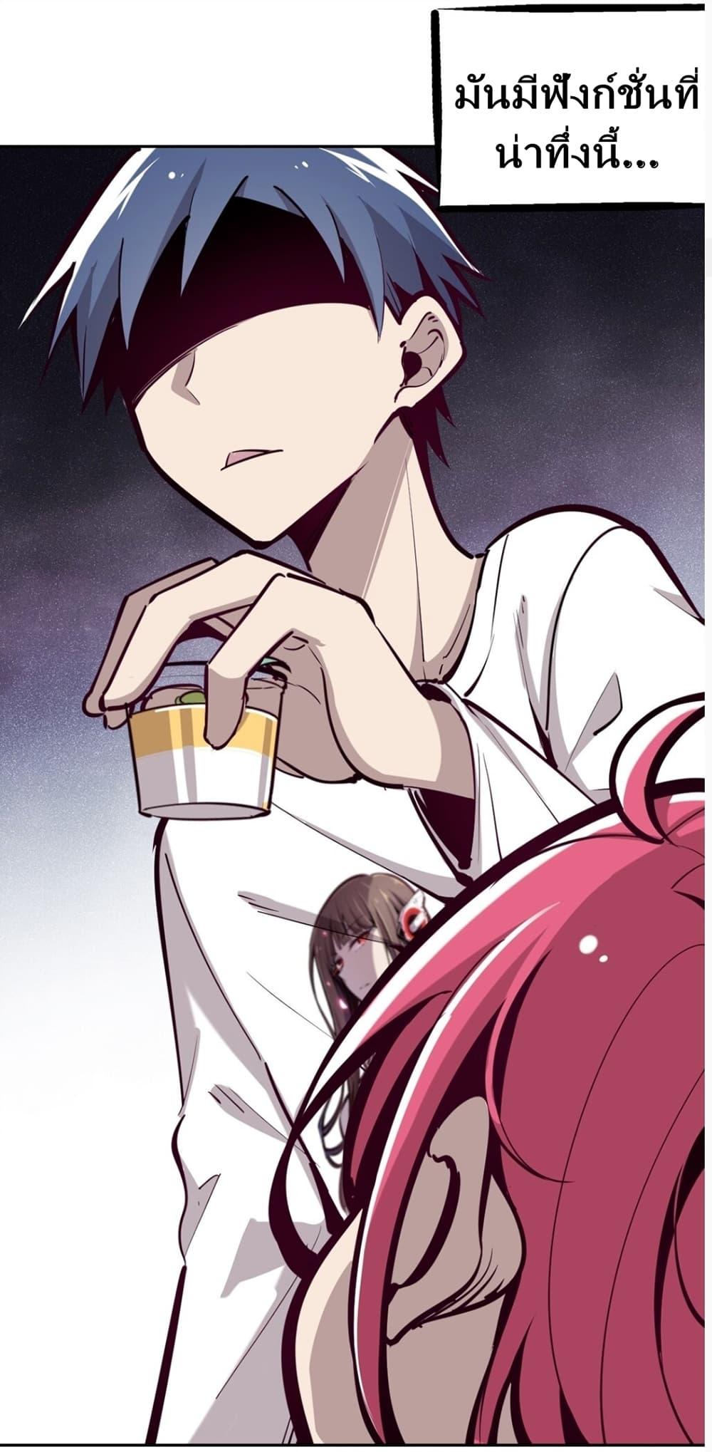 Manga-lc-com อ่านมังงะ อ่านการ์ตูน ออนไลน์ ฟรี Demon X Angel, Can’t Get Along! ตอนที่ 1 2 3 4 5 6 7 8 9 10 11 12 13 14 ฟรี ไม่มีโฆษณา Manga-lc - อ่าน มังงะ อ่าน การ์ตูน ออนไลน์ อ่านมังงะ ฟรี