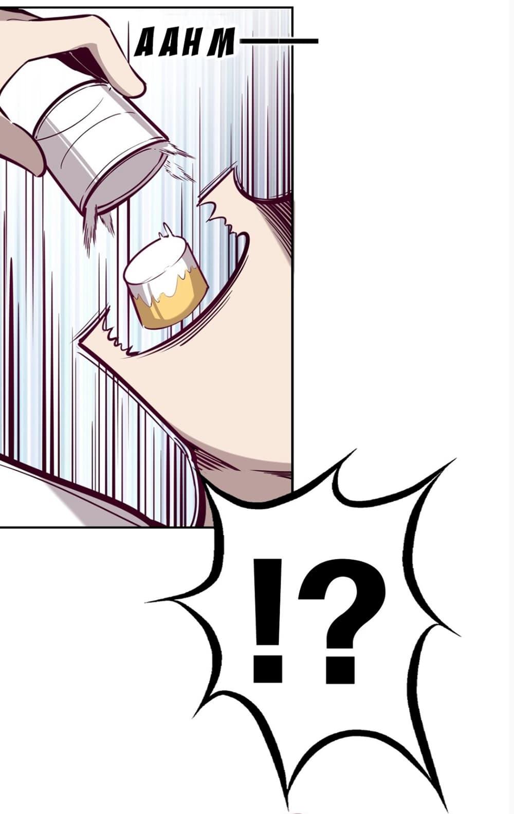 Manga-lc-com อ่านมังงะ อ่านการ์ตูน ออนไลน์ ฟรี Demon X Angel, Can’t Get Along! ตอนที่ 1 2 3 4 5 6 7 8 9 10 11 12 13 14 ฟรี ไม่มีโฆษณา Manga-lc - อ่าน มังงะ อ่าน การ์ตูน ออนไลน์ อ่านมังงะ ฟรี