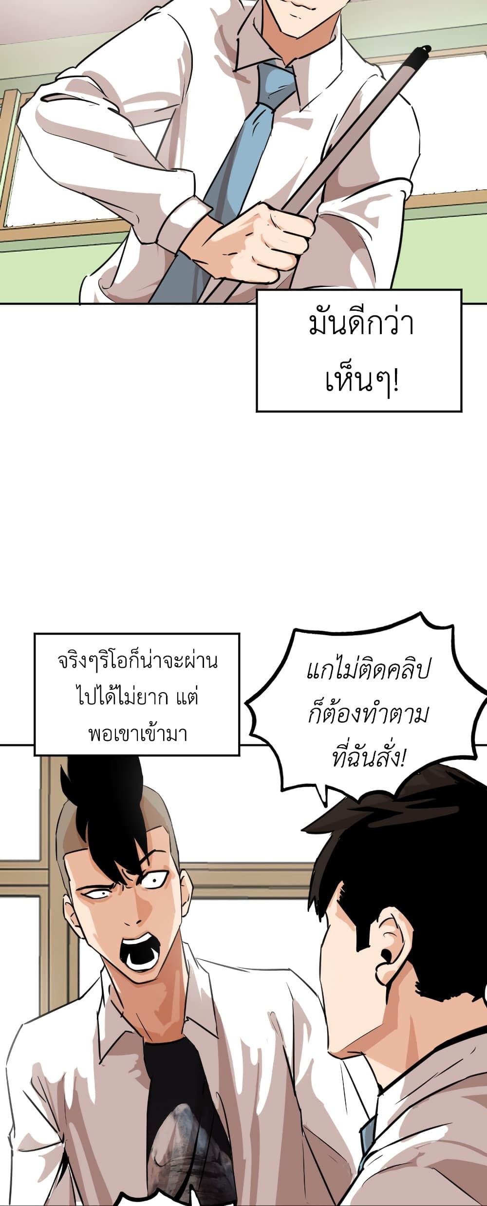Manga-lc-com อ่านมังงะ อ่านการ์ตูน ออนไลน์ ฟรี Pisang Raja ตอนที่ 1 2 3 4 5 6 7 8 9 10 11 12 13 14 ฟรี ไม่มีโฆษณา Manga-lc - อ่าน มังงะ อ่าน การ์ตูน ออนไลน์ อ่านมังงะ ฟรี