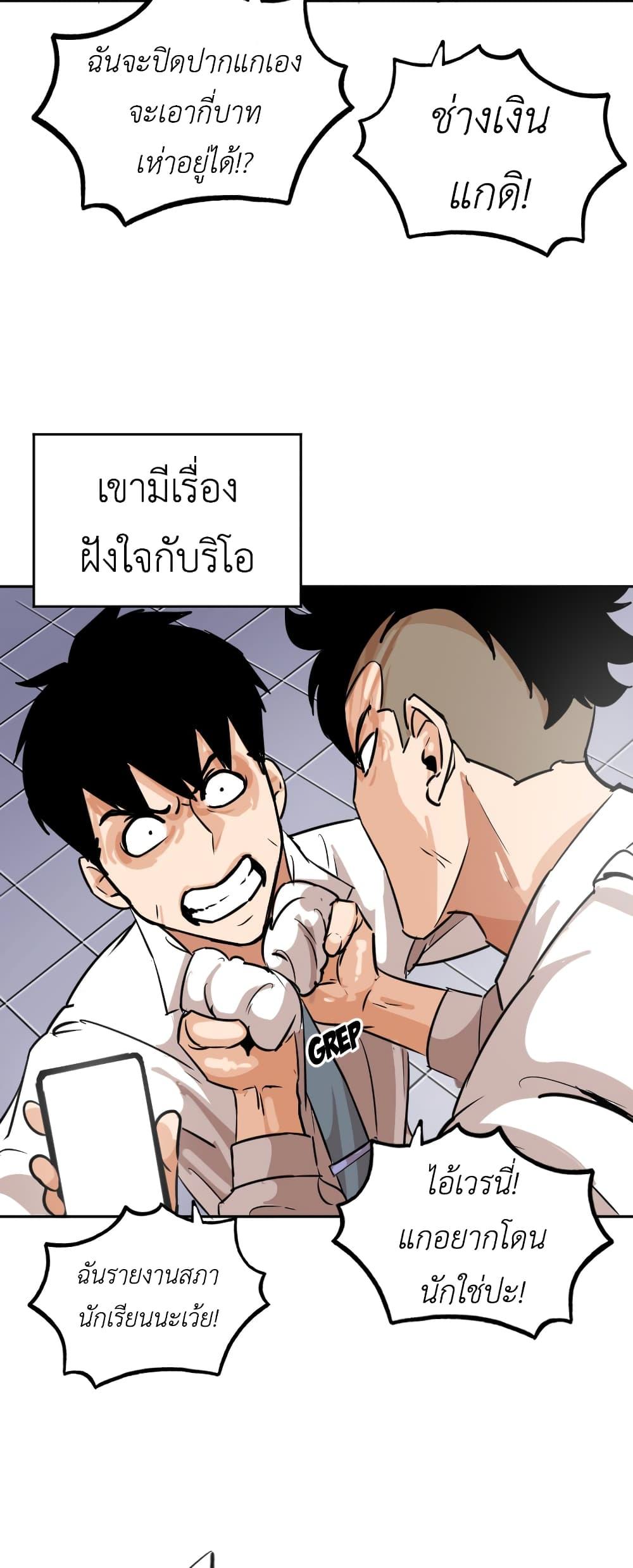 Manga-lc-com อ่านมังงะ อ่านการ์ตูน ออนไลน์ ฟรี Pisang Raja ตอนที่ 1 2 3 4 5 6 7 8 9 10 11 12 13 14 ฟรี ไม่มีโฆษณา Manga-lc - อ่าน มังงะ อ่าน การ์ตูน ออนไลน์ อ่านมังงะ ฟรี