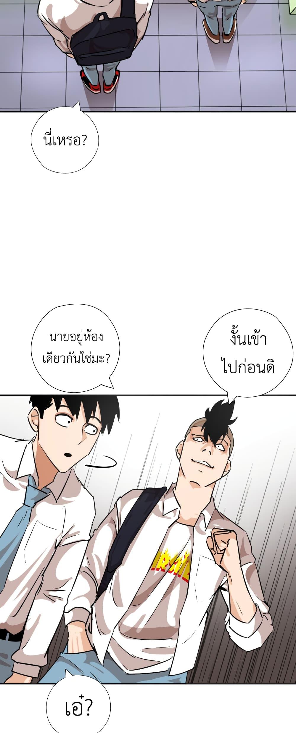 Manga-lc-com อ่านมังงะ อ่านการ์ตูน ออนไลน์ ฟรี Pisang Raja ตอนที่ 1 2 3 4 5 6 7 8 9 10 11 12 13 14 ฟรี ไม่มีโฆษณา Manga-lc - อ่าน มังงะ อ่าน การ์ตูน ออนไลน์ อ่านมังงะ ฟรี