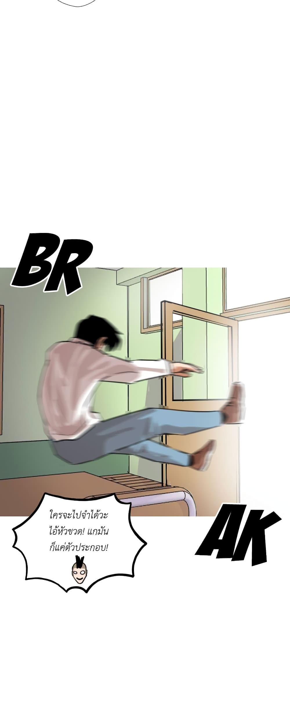 Manga-lc-com อ่านมังงะ อ่านการ์ตูน ออนไลน์ ฟรี Pisang Raja ตอนที่ 1 2 3 4 5 6 7 8 9 10 11 12 13 14 ฟรี ไม่มีโฆษณา Manga-lc - อ่าน มังงะ อ่าน การ์ตูน ออนไลน์ อ่านมังงะ ฟรี