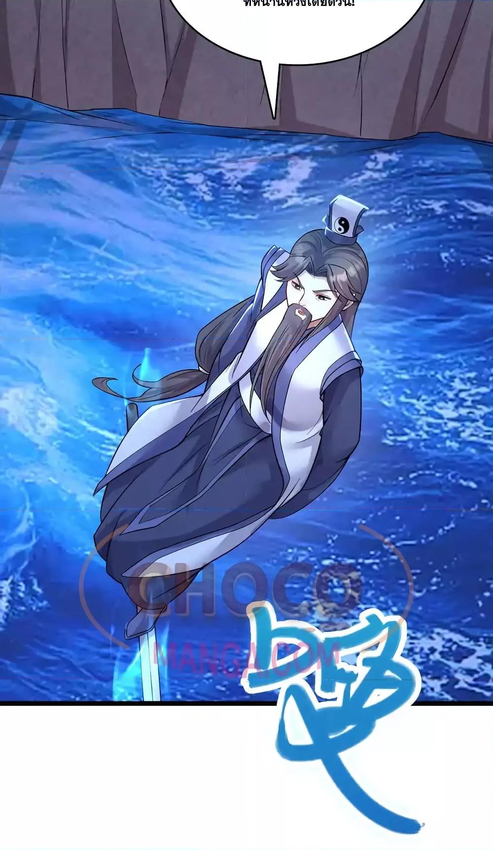 Manga-lc-com อ่านมังงะ อ่านการ์ตูน ออนไลน์ ฟรี ICanBecomeA ตอนที่ 1 2 3 4 5 6 7 8 9 10 11 12 13 14 ฟรี ไม่มีโฆษณา Manga-lc - อ่าน มังงะ อ่าน การ์ตูน ออนไลน์ อ่านมังงะ ฟรี