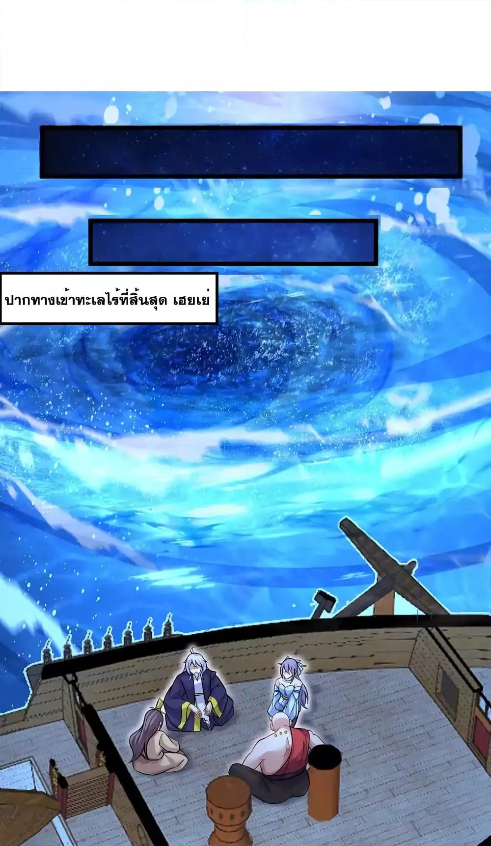 Manga-lc-com อ่านมังงะ อ่านการ์ตูน ออนไลน์ ฟรี ICanBecomeA ตอนที่ 1 2 3 4 5 6 7 8 9 10 11 12 13 14 ฟรี ไม่มีโฆษณา Manga-lc - อ่าน มังงะ อ่าน การ์ตูน ออนไลน์ อ่านมังงะ ฟรี