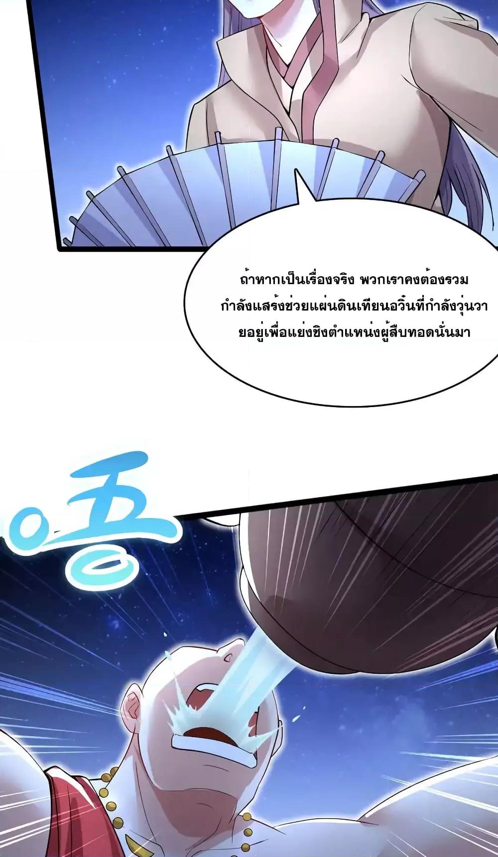 Manga-lc-com อ่านมังงะ อ่านการ์ตูน ออนไลน์ ฟรี ICanBecomeA ตอนที่ 1 2 3 4 5 6 7 8 9 10 11 12 13 14 ฟรี ไม่มีโฆษณา Manga-lc - อ่าน มังงะ อ่าน การ์ตูน ออนไลน์ อ่านมังงะ ฟรี