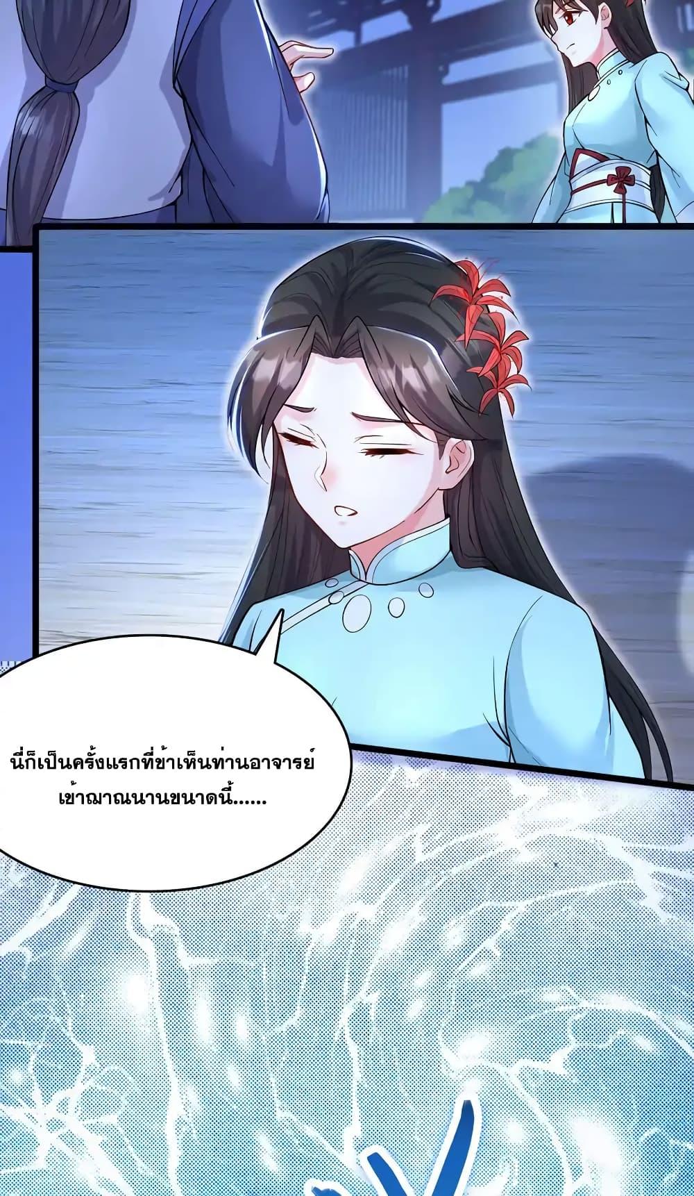 Manga-lc-com อ่านมังงะ อ่านการ์ตูน ออนไลน์ ฟรี ICanBecomeA ตอนที่ 1 2 3 4 5 6 7 8 9 10 11 12 13 14 ฟรี ไม่มีโฆษณา Manga-lc - อ่าน มังงะ อ่าน การ์ตูน ออนไลน์ อ่านมังงะ ฟรี