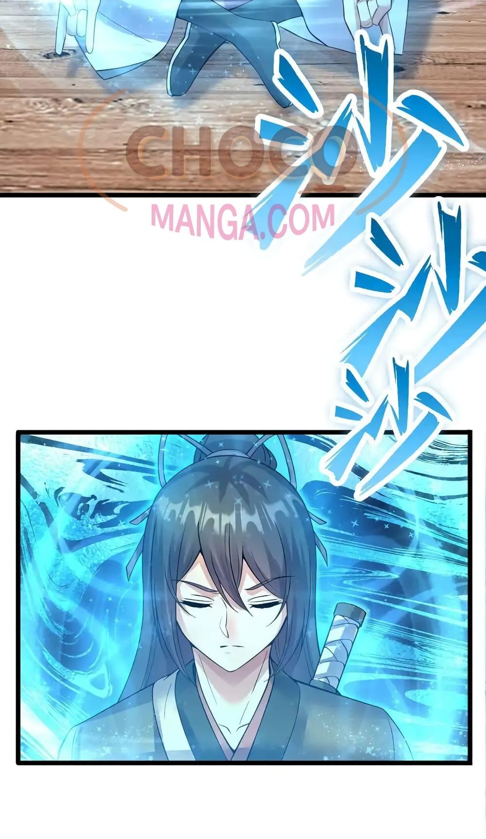 Manga-lc-com อ่านมังงะ อ่านการ์ตูน ออนไลน์ ฟรี ICanBecomeA ตอนที่ 1 2 3 4 5 6 7 8 9 10 11 12 13 14 ฟรี ไม่มีโฆษณา Manga-lc - อ่าน มังงะ อ่าน การ์ตูน ออนไลน์ อ่านมังงะ ฟรี