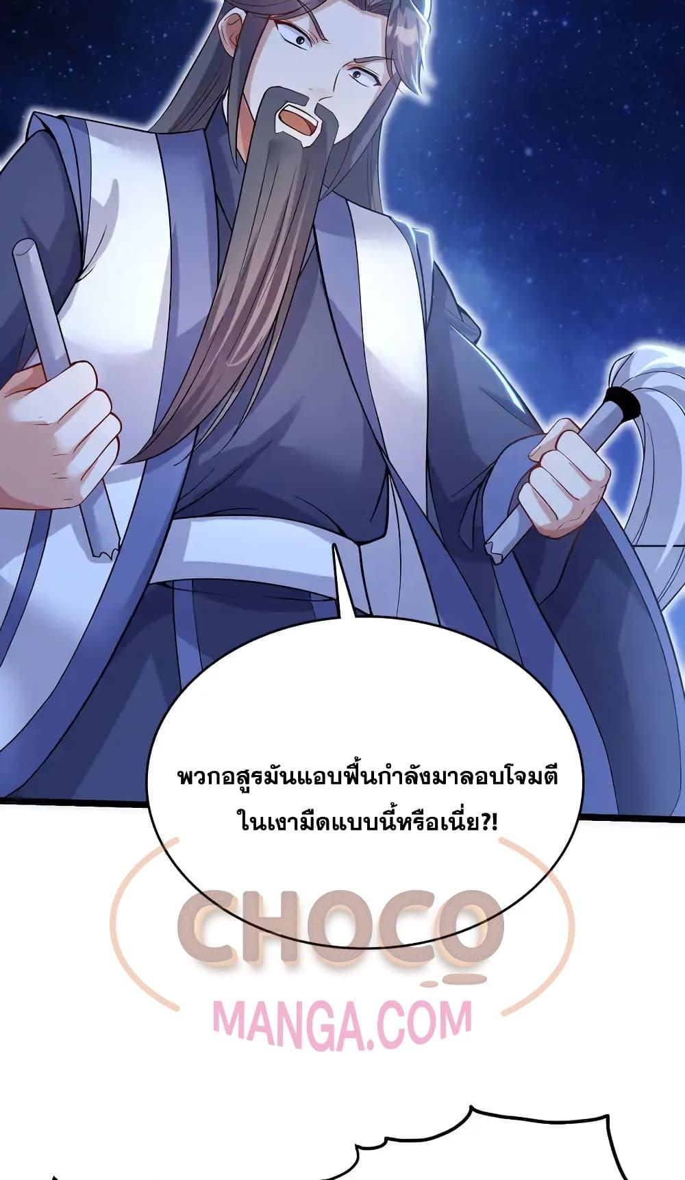 Manga-lc-com อ่านมังงะ อ่านการ์ตูน ออนไลน์ ฟรี ICanBecomeA ตอนที่ 1 2 3 4 5 6 7 8 9 10 11 12 13 14 ฟรี ไม่มีโฆษณา Manga-lc - อ่าน มังงะ อ่าน การ์ตูน ออนไลน์ อ่านมังงะ ฟรี