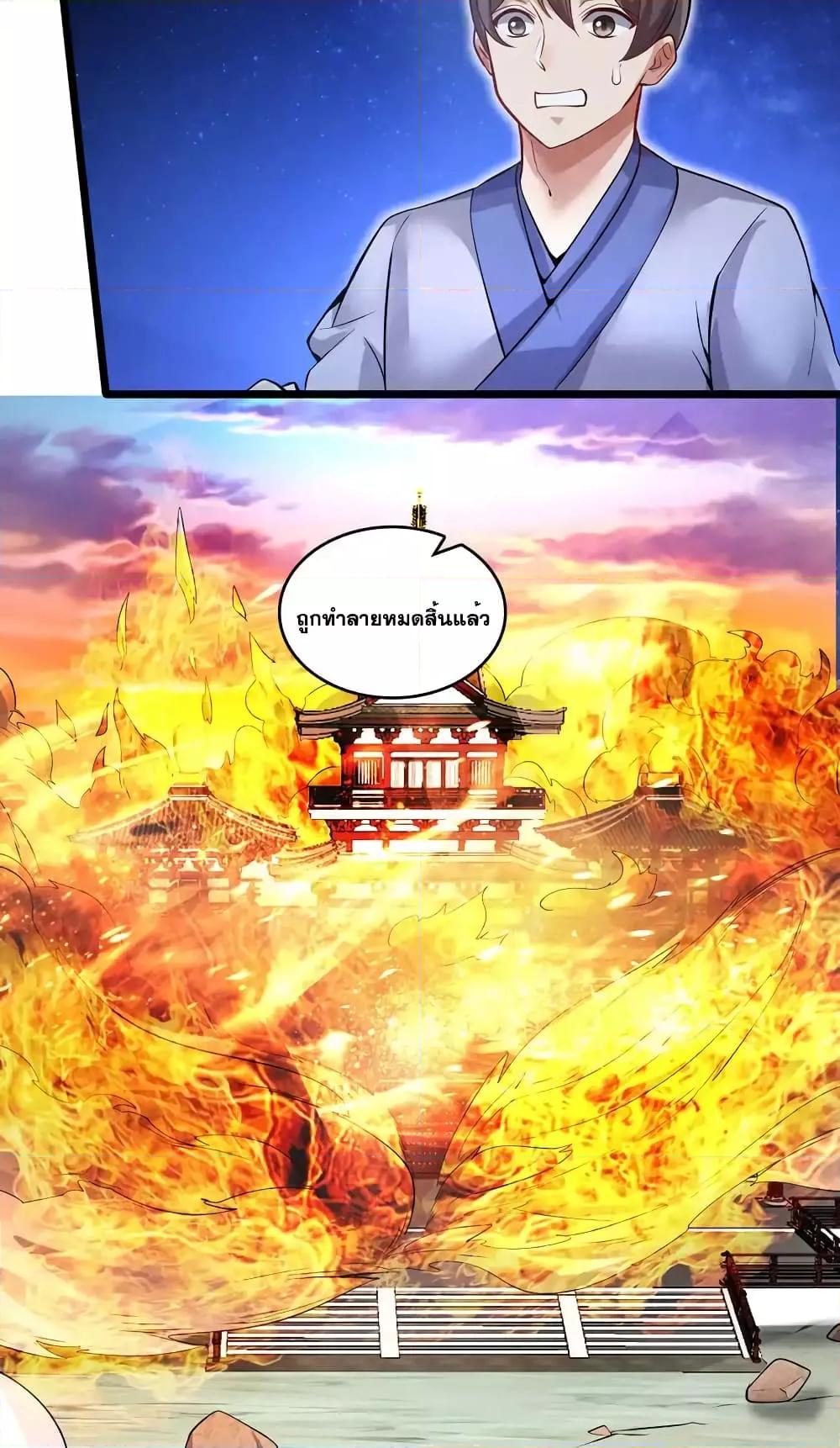 Manga-lc-com อ่านมังงะ อ่านการ์ตูน ออนไลน์ ฟรี ICanBecomeA ตอนที่ 1 2 3 4 5 6 7 8 9 10 11 12 13 14 ฟรี ไม่มีโฆษณา Manga-lc - อ่าน มังงะ อ่าน การ์ตูน ออนไลน์ อ่านมังงะ ฟรี