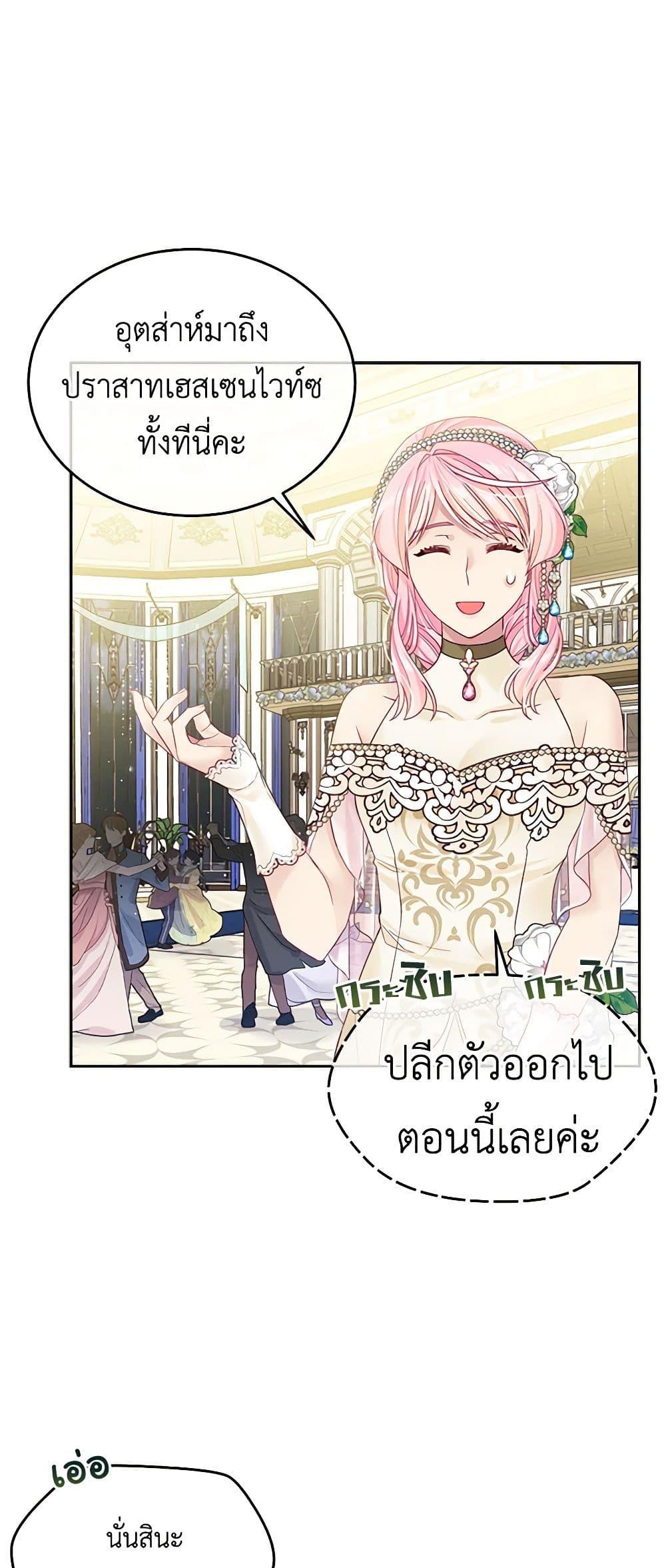 Manga-lc-com อ่านมังงะ อ่านการ์ตูน ออนไลน์ ฟรี My Hubby Is Too Cute! ตอนที่ 1 2 3 4 5 6 7 8 9 10 11 12 13 14 ฟรี ไม่มีโฆษณา Manga-lc - อ่าน มังงะ อ่าน การ์ตูน ออนไลน์ อ่านมังงะ ฟรี