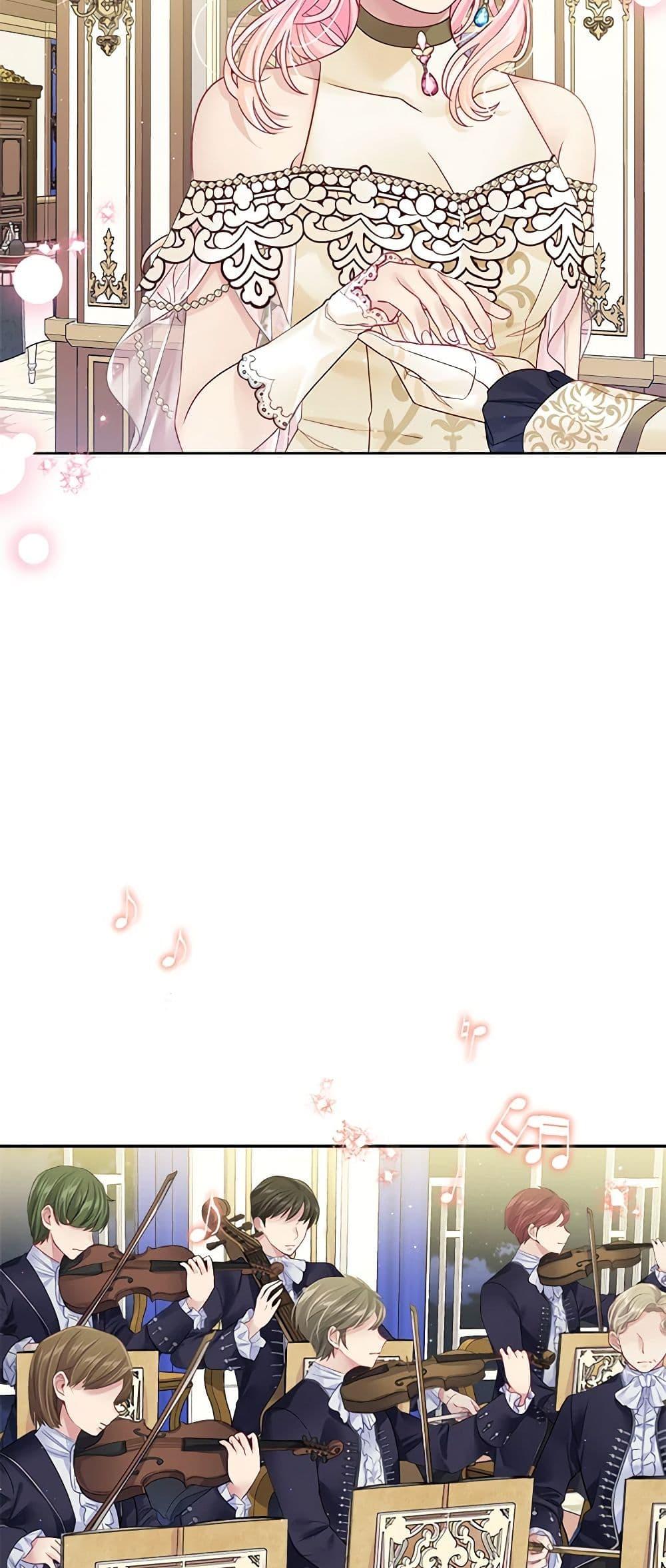 Manga-lc-com อ่านมังงะ อ่านการ์ตูน ออนไลน์ ฟรี My Hubby Is Too Cute! ตอนที่ 1 2 3 4 5 6 7 8 9 10 11 12 13 14 ฟรี ไม่มีโฆษณา Manga-lc - อ่าน มังงะ อ่าน การ์ตูน ออนไลน์ อ่านมังงะ ฟรี