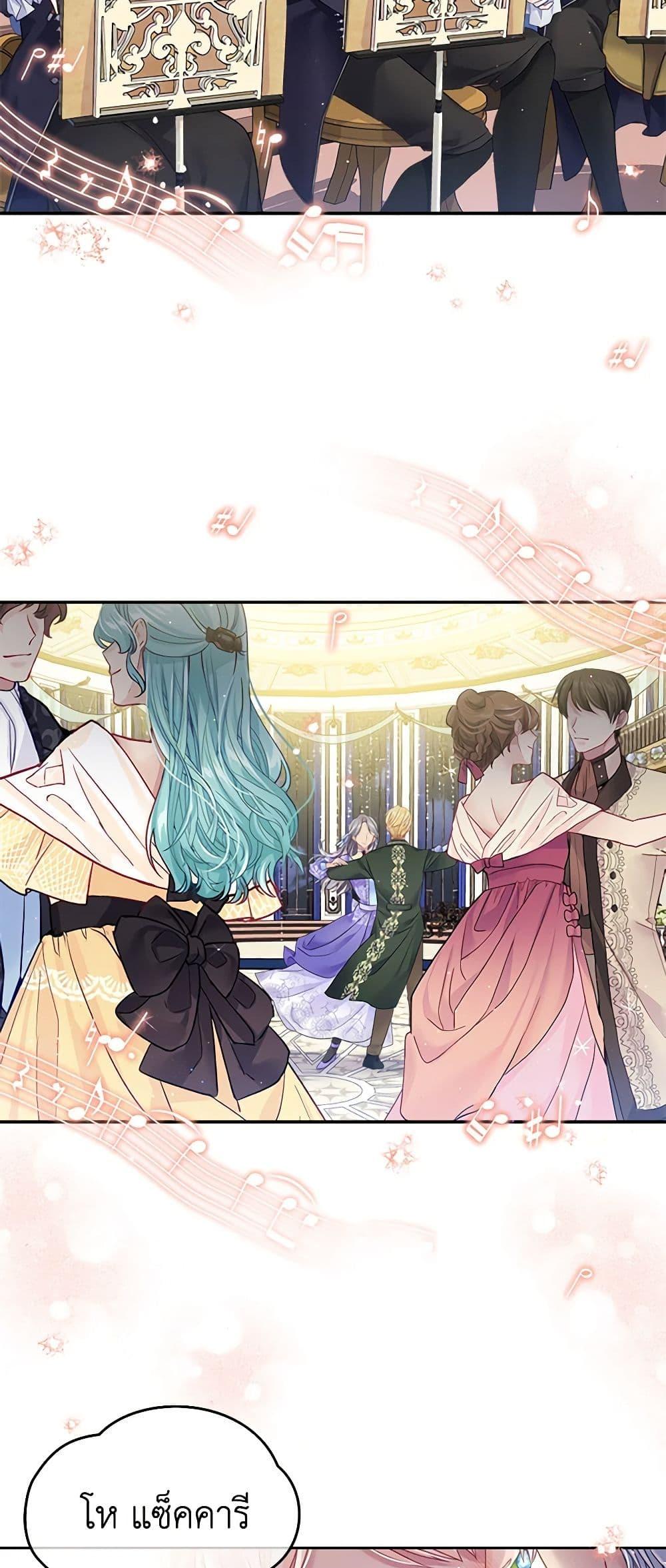Manga-lc-com อ่านมังงะ อ่านการ์ตูน ออนไลน์ ฟรี My Hubby Is Too Cute! ตอนที่ 1 2 3 4 5 6 7 8 9 10 11 12 13 14 ฟรี ไม่มีโฆษณา Manga-lc - อ่าน มังงะ อ่าน การ์ตูน ออนไลน์ อ่านมังงะ ฟรี