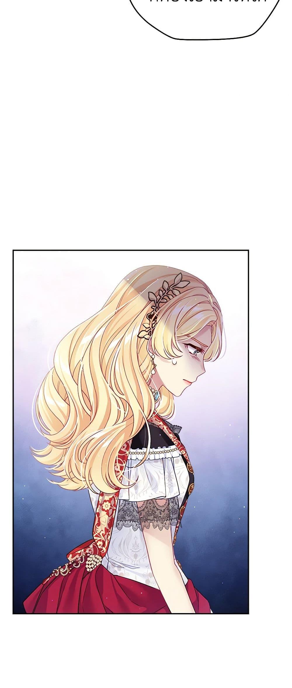 Manga-lc-com อ่านมังงะ อ่านการ์ตูน ออนไลน์ ฟรี My Hubby Is Too Cute! ตอนที่ 1 2 3 4 5 6 7 8 9 10 11 12 13 14 ฟรี ไม่มีโฆษณา Manga-lc - อ่าน มังงะ อ่าน การ์ตูน ออนไลน์ อ่านมังงะ ฟรี