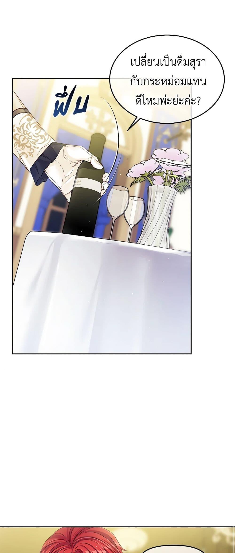 Manga-lc-com อ่านมังงะ อ่านการ์ตูน ออนไลน์ ฟรี My Hubby Is Too Cute! ตอนที่ 1 2 3 4 5 6 7 8 9 10 11 12 13 14 ฟรี ไม่มีโฆษณา Manga-lc - อ่าน มังงะ อ่าน การ์ตูน ออนไลน์ อ่านมังงะ ฟรี