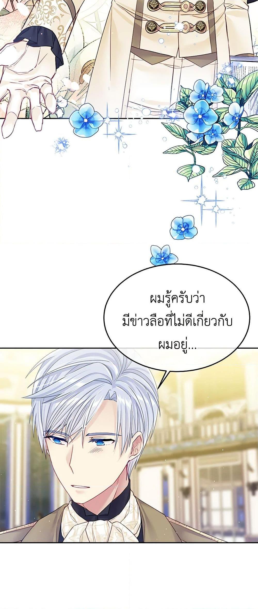 Manga-lc-com อ่านมังงะ อ่านการ์ตูน ออนไลน์ ฟรี My Hubby Is Too Cute! ตอนที่ 1 2 3 4 5 6 7 8 9 10 11 12 13 14 ฟรี ไม่มีโฆษณา Manga-lc - อ่าน มังงะ อ่าน การ์ตูน ออนไลน์ อ่านมังงะ ฟรี