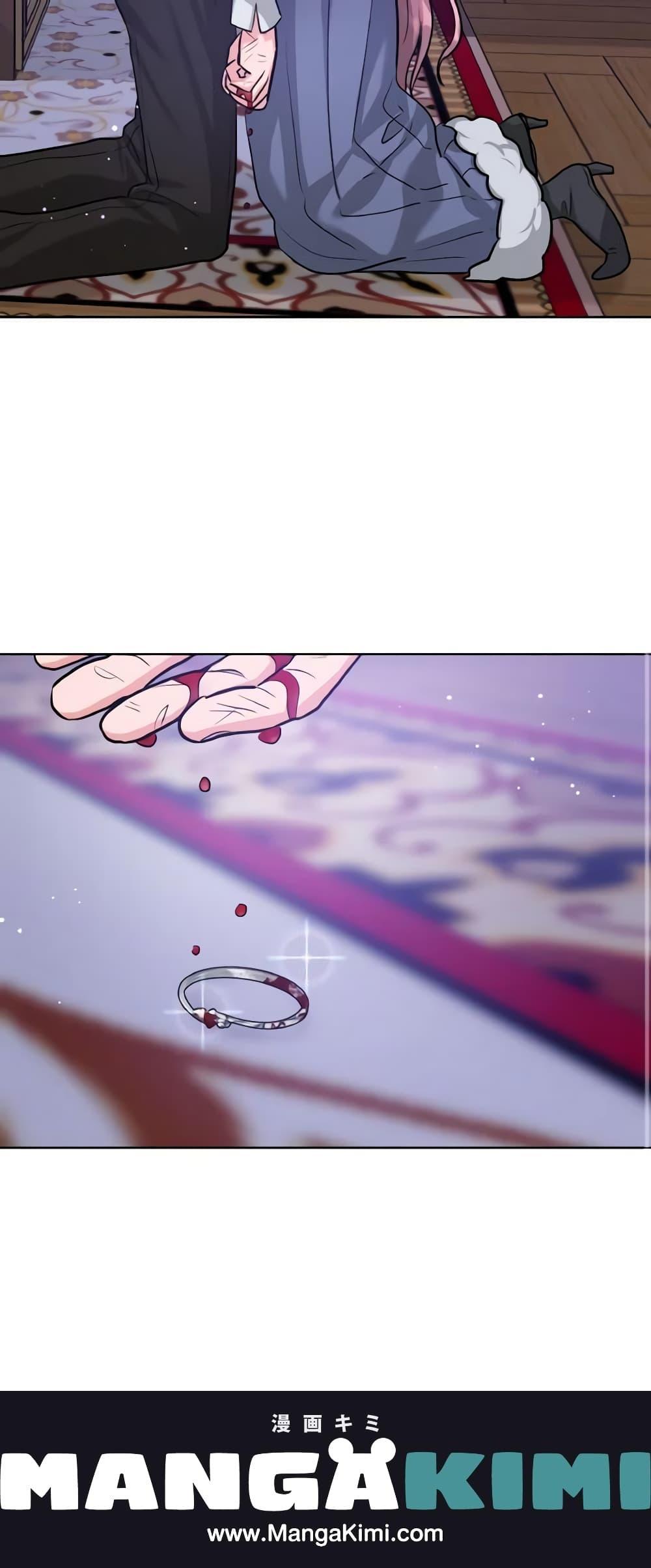 Manga-lc-com อ่านมังงะ อ่านการ์ตูน ออนไลน์ ฟรี The Northern Duke Needs A Warm Hug ตอนที่ 1 2 3 4 5 6 7 8 9 10 11 12 13 14 ฟรี ไม่มีโฆษณา Manga-lc - อ่าน มังงะ อ่าน การ์ตูน ออนไลน์ อ่านมังงะ ฟรี