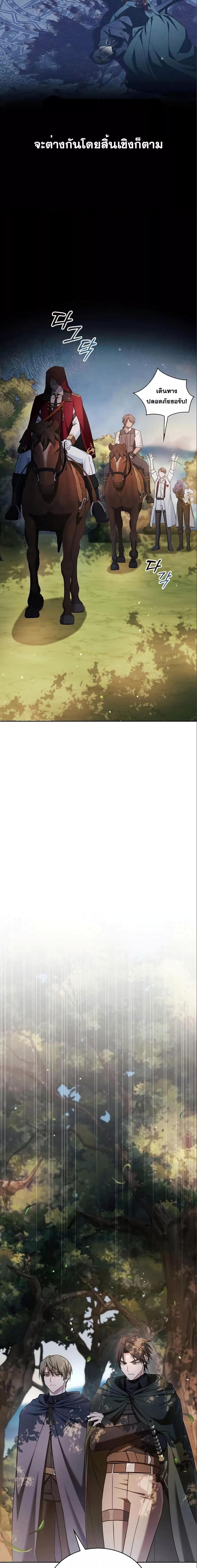 Manga-lc-com อ่านมังงะ อ่านการ์ตูน ออนไลน์ ฟรี I’m Not That Kind of Talent ตอนที่ 1 2 3 4 5 6 7 8 9 10 11 12 13 14 ฟรี ไม่มีโฆษณา Manga-lc - อ่าน มังงะ อ่าน การ์ตูน ออนไลน์ อ่านมังงะ ฟรี