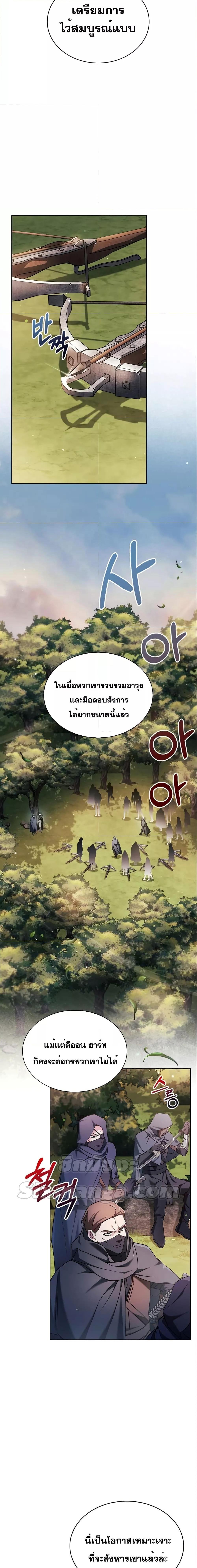 Manga-lc-com อ่านมังงะ อ่านการ์ตูน ออนไลน์ ฟรี I’m Not That Kind of Talent ตอนที่ 1 2 3 4 5 6 7 8 9 10 11 12 13 14 ฟรี ไม่มีโฆษณา Manga-lc - อ่าน มังงะ อ่าน การ์ตูน ออนไลน์ อ่านมังงะ ฟรี