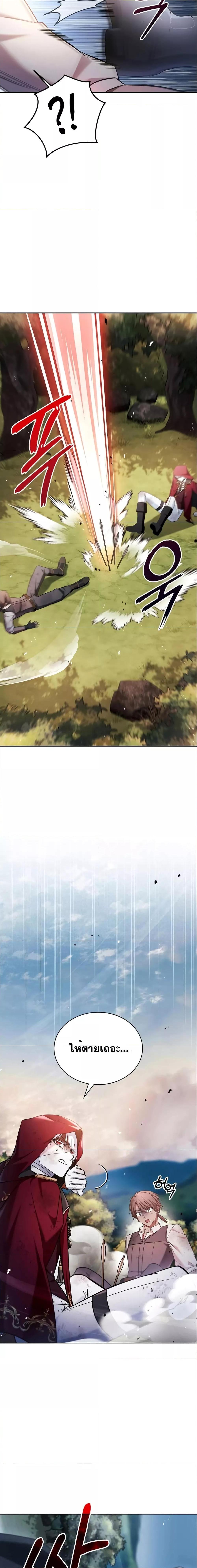 Manga-lc-com อ่านมังงะ อ่านการ์ตูน ออนไลน์ ฟรี I’m Not That Kind of Talent ตอนที่ 1 2 3 4 5 6 7 8 9 10 11 12 13 14 ฟรี ไม่มีโฆษณา Manga-lc - อ่าน มังงะ อ่าน การ์ตูน ออนไลน์ อ่านมังงะ ฟรี