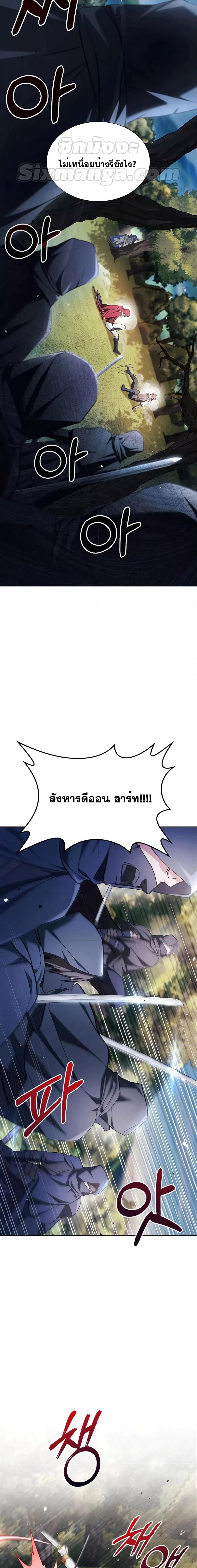 Manga-lc-com อ่านมังงะ อ่านการ์ตูน ออนไลน์ ฟรี I’m Not That Kind of Talent ตอนที่ 1 2 3 4 5 6 7 8 9 10 11 12 13 14 ฟรี ไม่มีโฆษณา Manga-lc - อ่าน มังงะ อ่าน การ์ตูน ออนไลน์ อ่านมังงะ ฟรี