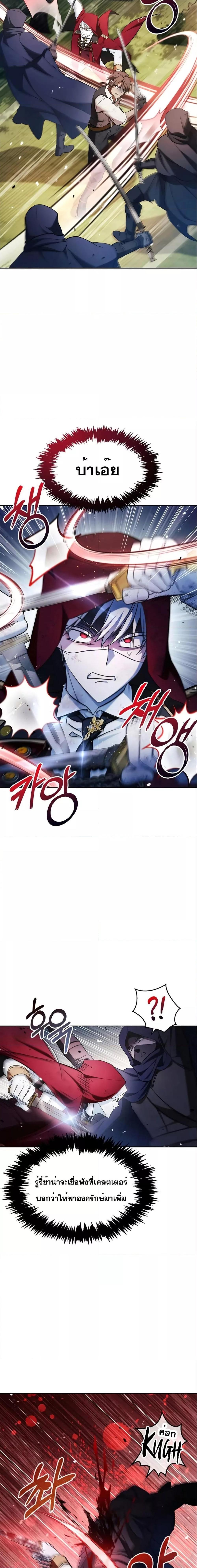 Manga-lc-com อ่านมังงะ อ่านการ์ตูน ออนไลน์ ฟรี I’m Not That Kind of Talent ตอนที่ 1 2 3 4 5 6 7 8 9 10 11 12 13 14 ฟรี ไม่มีโฆษณา Manga-lc - อ่าน มังงะ อ่าน การ์ตูน ออนไลน์ อ่านมังงะ ฟรี