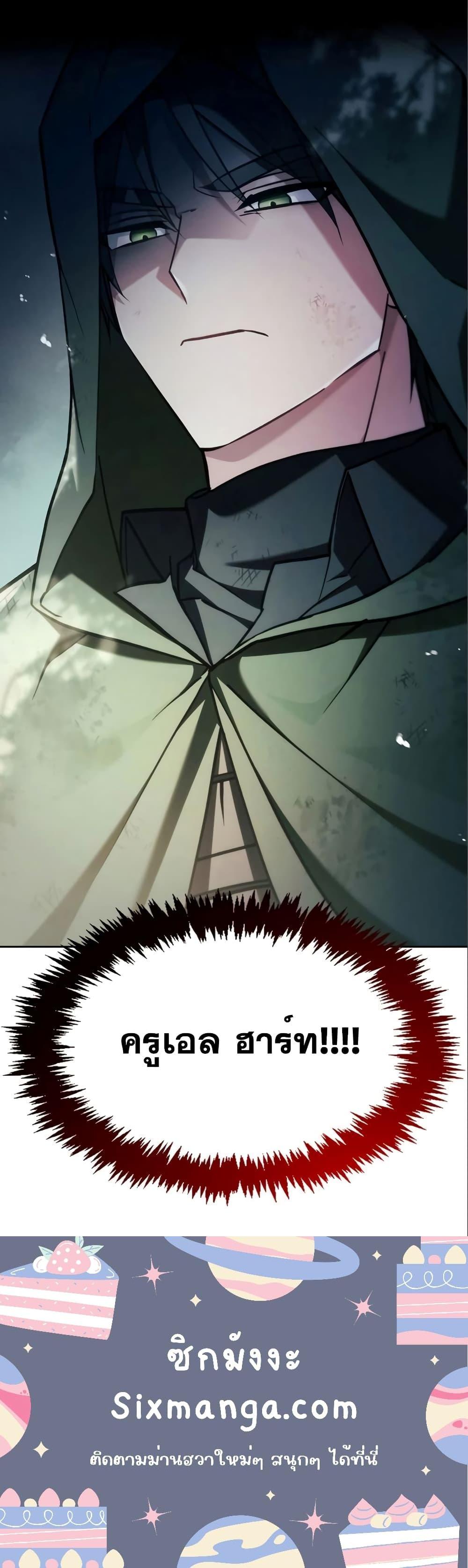 Manga-lc-com อ่านมังงะ อ่านการ์ตูน ออนไลน์ ฟรี I’m Not That Kind of Talent ตอนที่ 1 2 3 4 5 6 7 8 9 10 11 12 13 14 ฟรี ไม่มีโฆษณา Manga-lc - อ่าน มังงะ อ่าน การ์ตูน ออนไลน์ อ่านมังงะ ฟรี