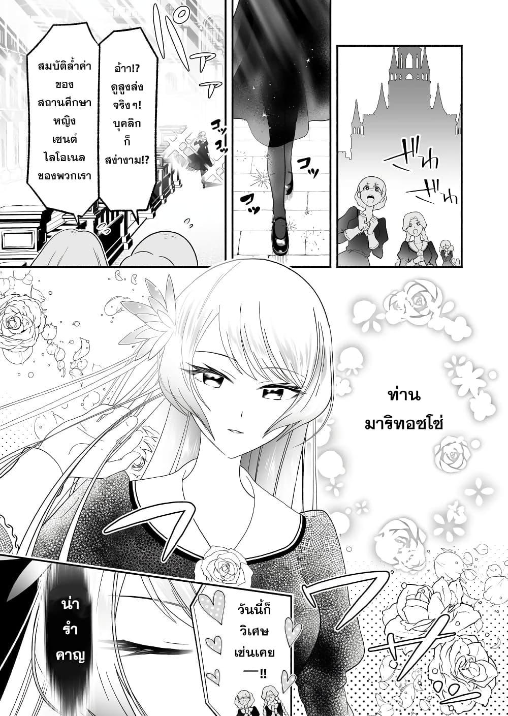 Manga-lc-com อ่านมังงะ อ่านการ์ตูน ออนไลน์ ฟรี Tensei Berserker ตอนที่ 1 2 3 4 5 6 7 8 9 10 11 12 13 14 ฟรี ไม่มีโฆษณา Manga-lc - อ่าน มังงะ อ่าน การ์ตูน ออนไลน์ อ่านมังงะ ฟรี