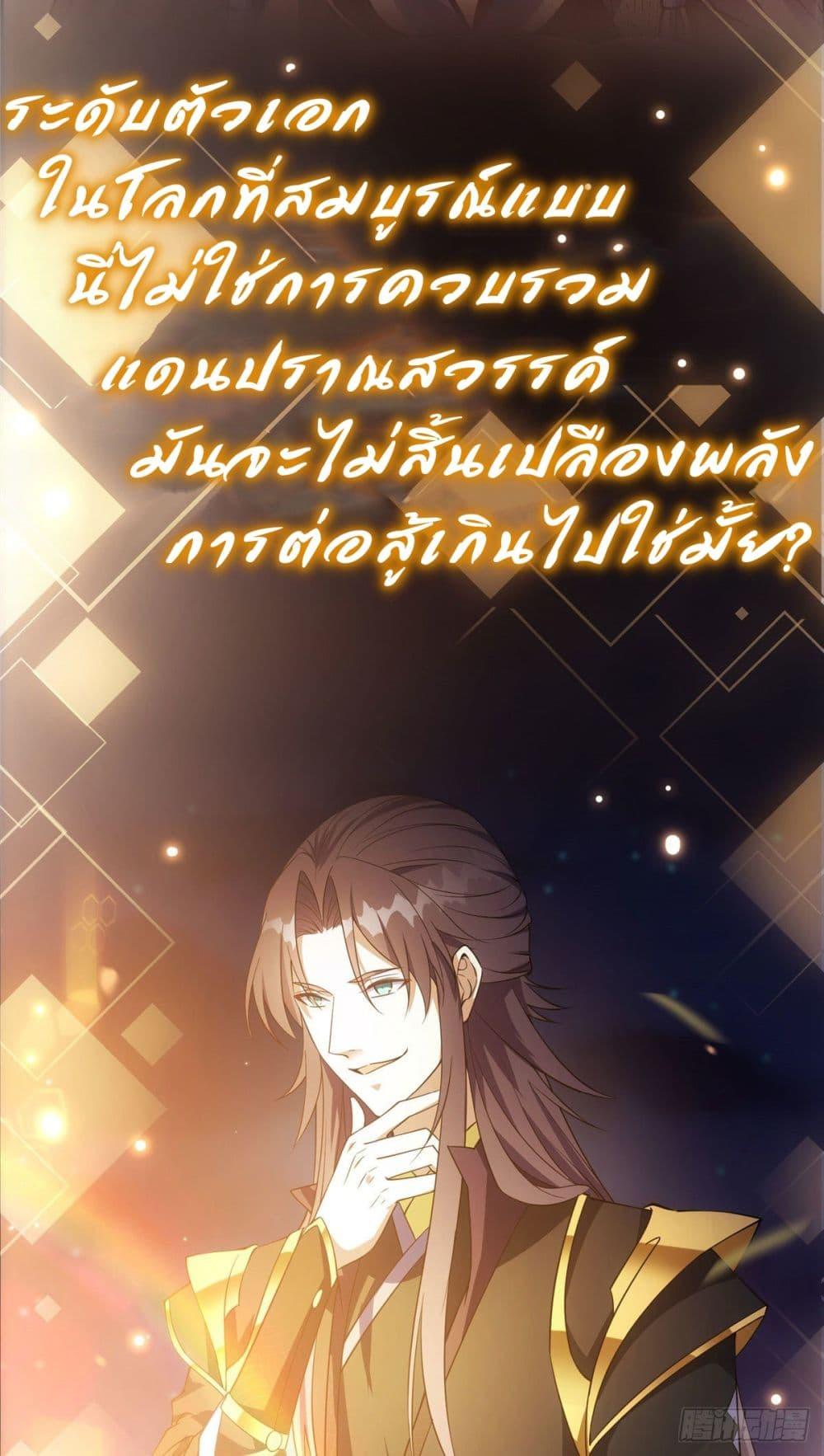 Manga-lc-com อ่านมังงะ อ่านการ์ตูน ออนไลน์ ฟรี Keep A Low Profile ตอนที่ 1 2 3 4 5 6 7 8 9 10 11 12 13 14 ฟรี ไม่มีโฆษณา Manga-lc - อ่าน มังงะ อ่าน การ์ตูน ออนไลน์ อ่านมังงะ ฟรี