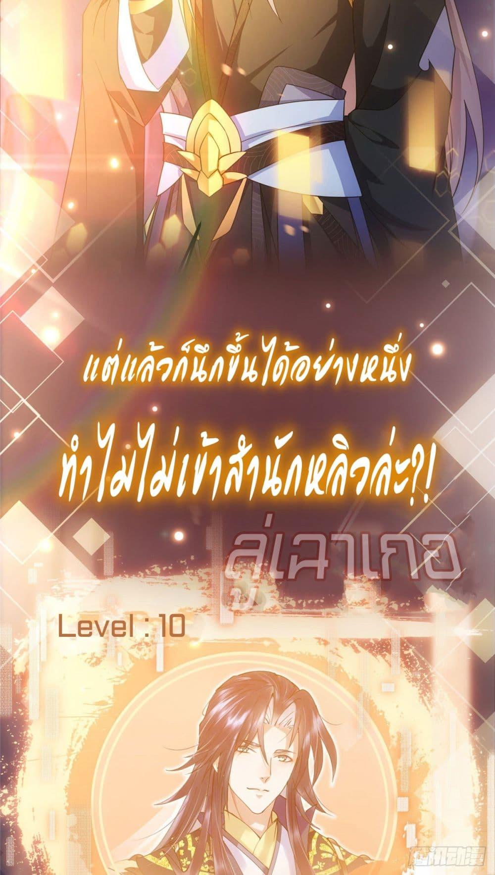Manga-lc-com อ่านมังงะ อ่านการ์ตูน ออนไลน์ ฟรี Keep A Low Profile ตอนที่ 1 2 3 4 5 6 7 8 9 10 11 12 13 14 ฟรี ไม่มีโฆษณา Manga-lc - อ่าน มังงะ อ่าน การ์ตูน ออนไลน์ อ่านมังงะ ฟรี