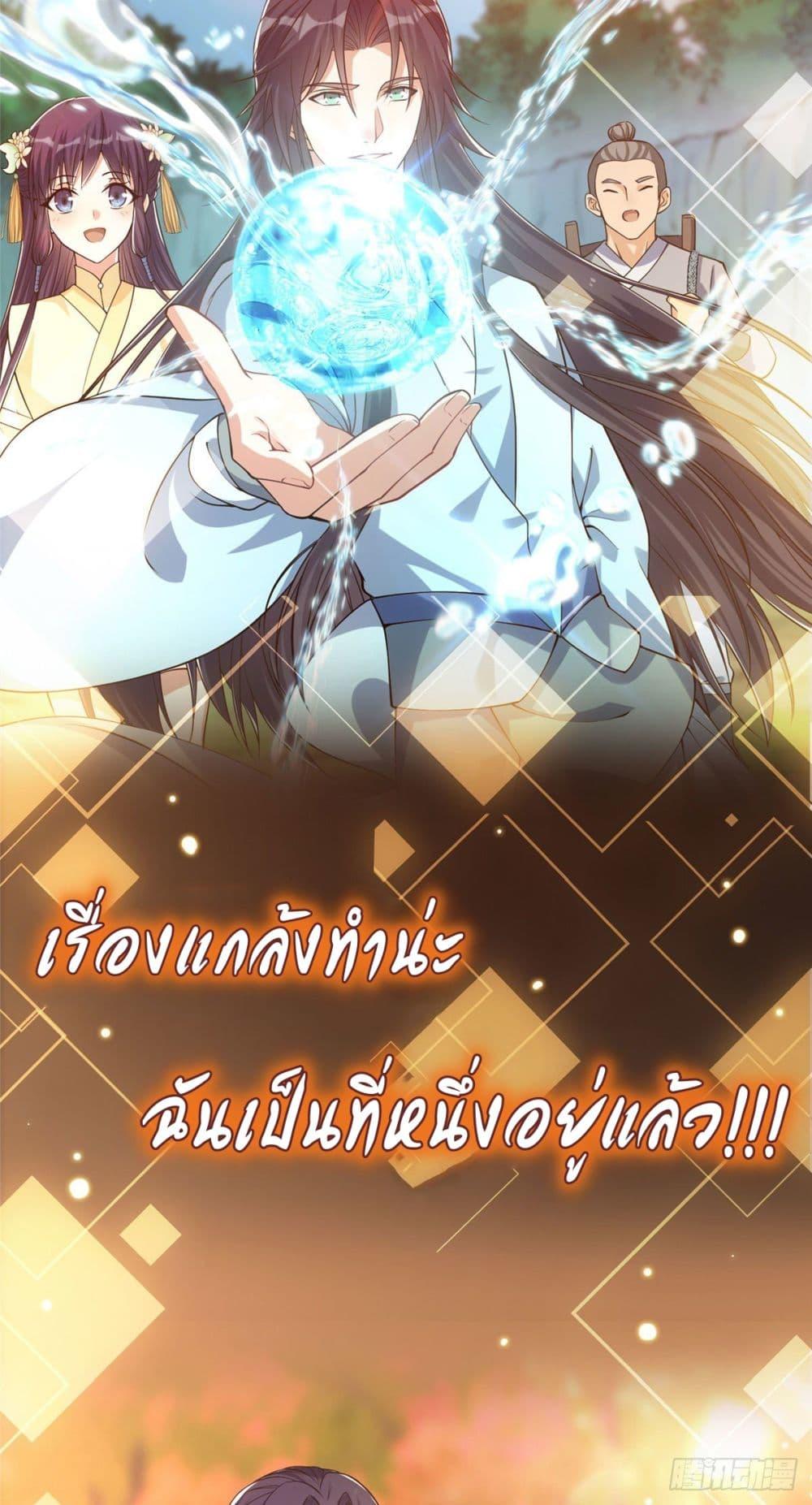 Manga-lc-com อ่านมังงะ อ่านการ์ตูน ออนไลน์ ฟรี Keep A Low Profile ตอนที่ 1 2 3 4 5 6 7 8 9 10 11 12 13 14 ฟรี ไม่มีโฆษณา Manga-lc - อ่าน มังงะ อ่าน การ์ตูน ออนไลน์ อ่านมังงะ ฟรี