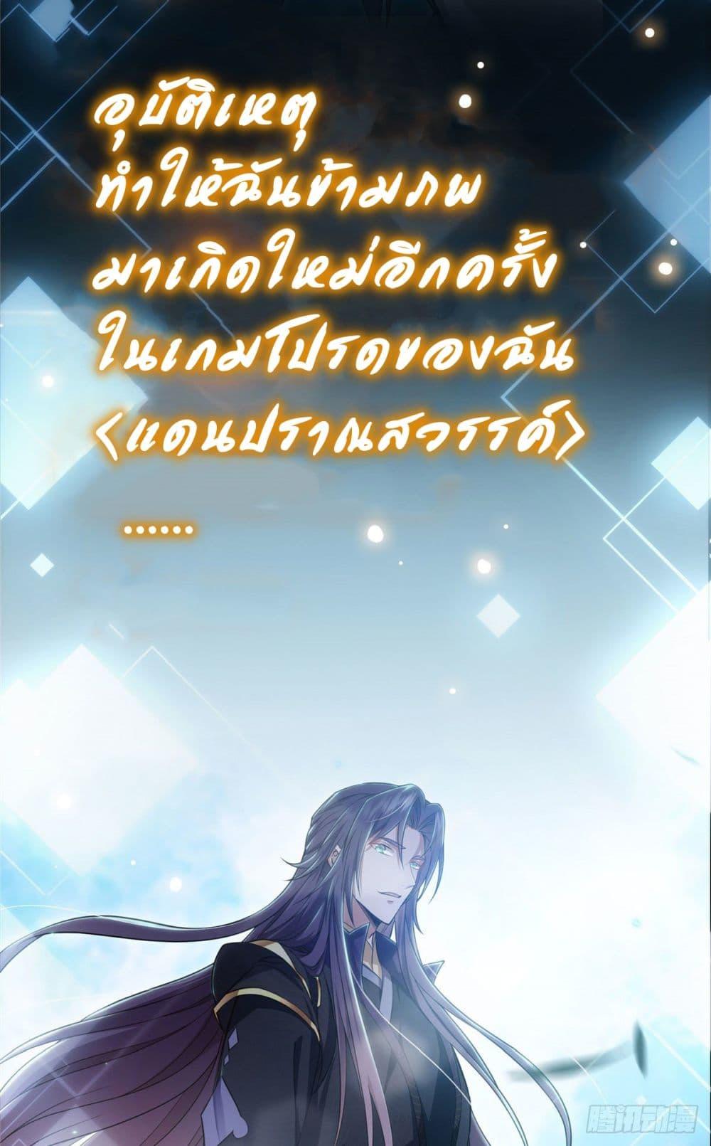 Manga-lc-com อ่านมังงะ อ่านการ์ตูน ออนไลน์ ฟรี Keep A Low Profile ตอนที่ 1 2 3 4 5 6 7 8 9 10 11 12 13 14 ฟรี ไม่มีโฆษณา Manga-lc - อ่าน มังงะ อ่าน การ์ตูน ออนไลน์ อ่านมังงะ ฟรี