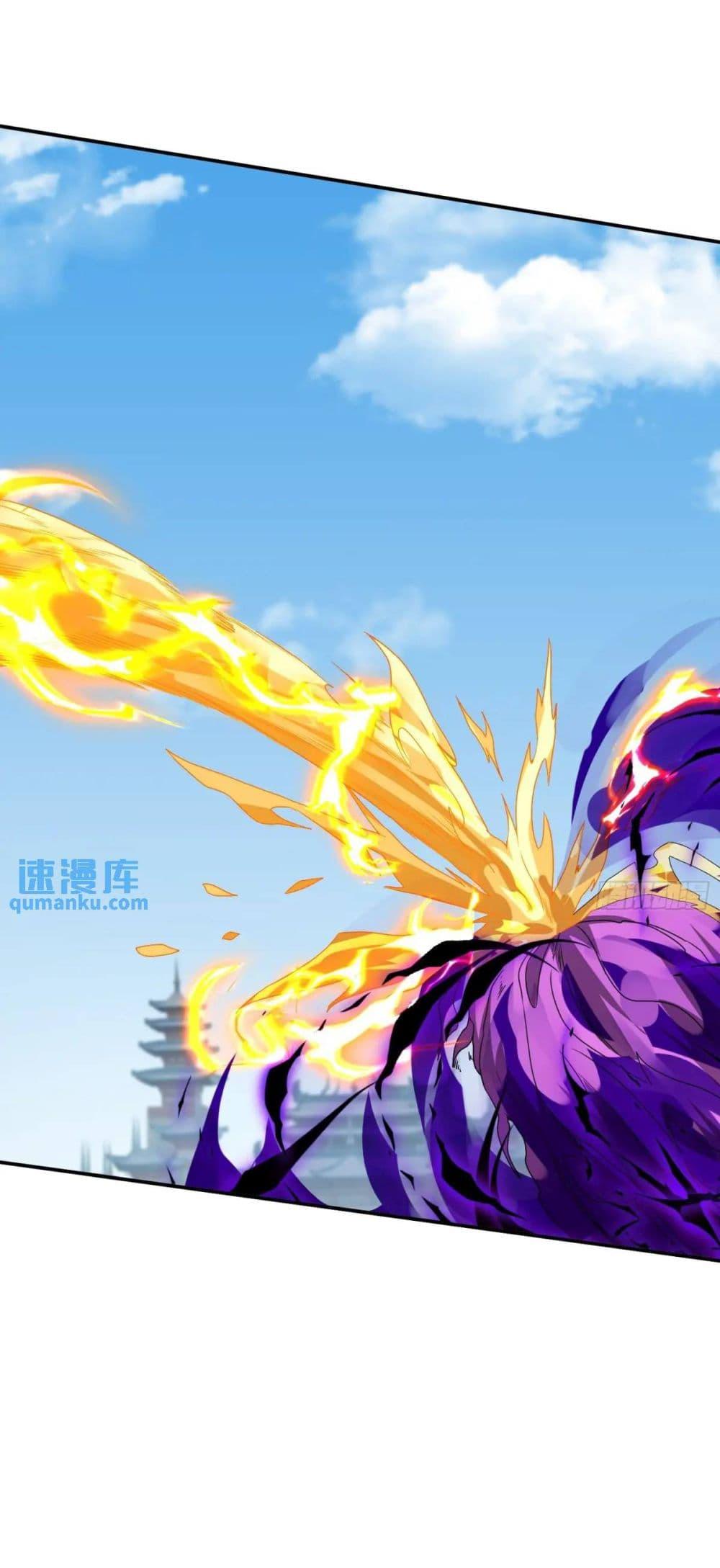 Manga-lc-com อ่านมังงะ อ่านการ์ตูน ออนไลน์ ฟรี When The System Opens After The Age Of 100 ตอนที่ 1 2 3 4 5 6 7 8 9 10 11 12 13 14 ฟรี ไม่มีโฆษณา Manga-lc - อ่าน มังงะ อ่าน การ์ตูน ออนไลน์ อ่านมังงะ ฟรี