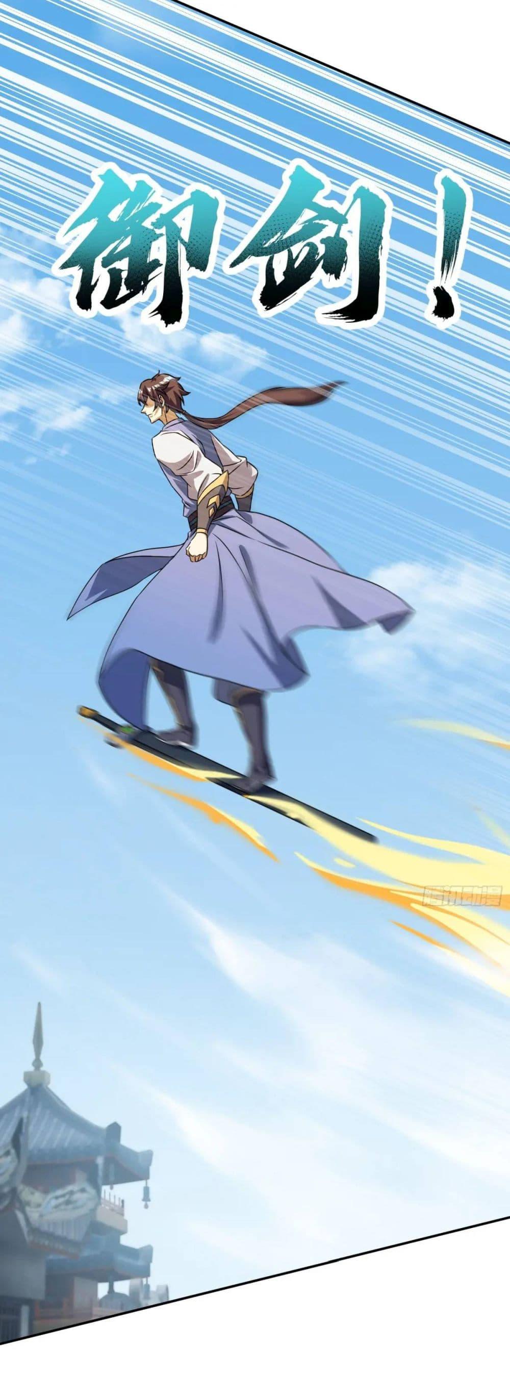 Manga-lc-com อ่านมังงะ อ่านการ์ตูน ออนไลน์ ฟรี When The System Opens After The Age Of 100 ตอนที่ 1 2 3 4 5 6 7 8 9 10 11 12 13 14 ฟรี ไม่มีโฆษณา Manga-lc - อ่าน มังงะ อ่าน การ์ตูน ออนไลน์ อ่านมังงะ ฟรี
