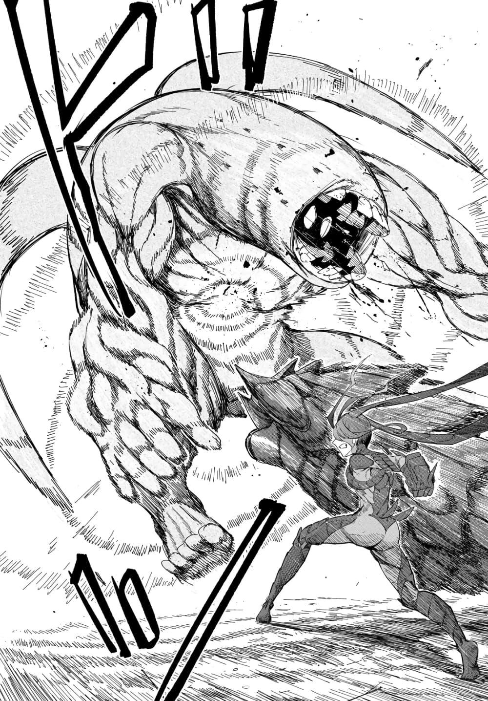 Manga-lc-com อ่านมังงะ อ่านการ์ตูน ออนไลน์ ฟรี Mushijo ตอนที่ 1 2 3 4 5 6 7 8 9 10 11 12 13 14 ฟรี ไม่มีโฆษณา Manga-lc - อ่าน มังงะ อ่าน การ์ตูน ออนไลน์ อ่านมังงะ ฟรี