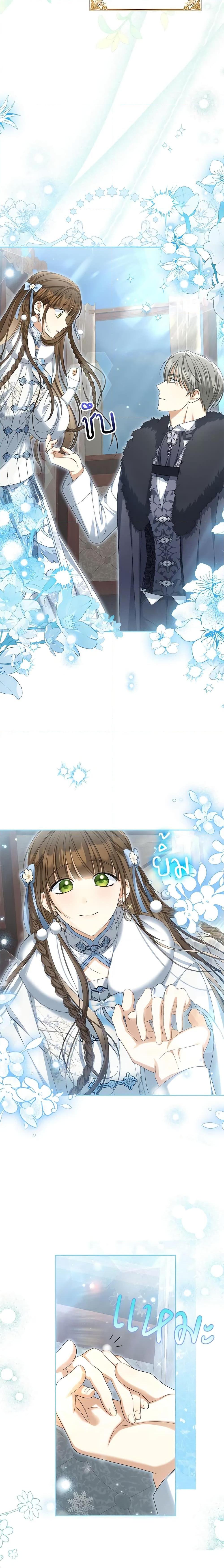 Manga-lc-com อ่านมังงะ อ่านการ์ตูน ออนไลน์ ฟรี Why Are You Obsessed With Your Fake Wife ตอนที่ 1 2 3 4 5 6 7 8 9 10 11 12 13 14 ฟรี ไม่มีโฆษณา Manga-lc - อ่าน มังงะ อ่าน การ์ตูน ออนไลน์ อ่านมังงะ ฟรี