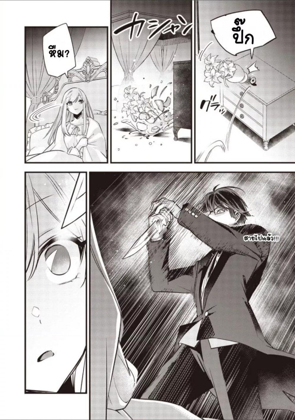 Doujin-Lc- อ่าน โดจิน มังฮวา เกาหลี ญี่ปุ่น จีน แปลไทย Slime Saint ตอนที่ 1 2 3 4 5 6 7 8 9 10 11 12 13 14 ฟรี ไม่มีโฆษณา อ่าน โดจิน Manhwa เกาหลี ญี่ปุ่น จีน เรามีครบ คัดมาให้เน้นๆ โดจิน 18+ รับประกันความฟินโดย  Doujin Lc