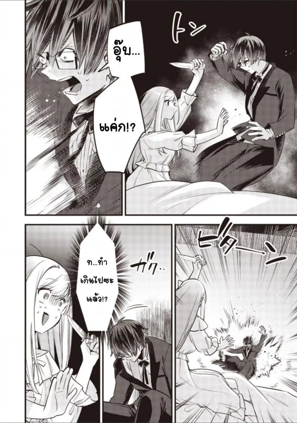 Doujin-Lc- อ่าน โดจิน มังฮวา เกาหลี ญี่ปุ่น จีน แปลไทย Slime Saint ตอนที่ 1 2 3 4 5 6 7 8 9 10 11 12 13 14 ฟรี ไม่มีโฆษณา อ่าน โดจิน Manhwa เกาหลี ญี่ปุ่น จีน เรามีครบ คัดมาให้เน้นๆ โดจิน 18+ รับประกันความฟินโดย  Doujin Lc