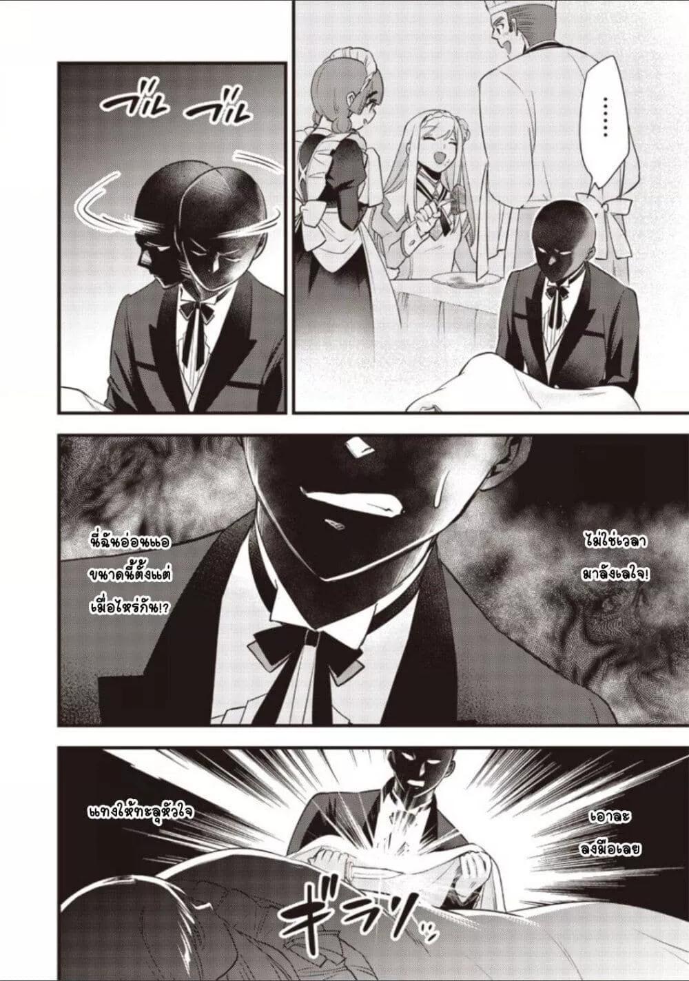 Doujin-Lc- อ่าน โดจิน มังฮวา เกาหลี ญี่ปุ่น จีน แปลไทย Slime Saint ตอนที่ 1 2 3 4 5 6 7 8 9 10 11 12 13 14 ฟรี ไม่มีโฆษณา อ่าน โดจิน Manhwa เกาหลี ญี่ปุ่น จีน เรามีครบ คัดมาให้เน้นๆ โดจิน 18+ รับประกันความฟินโดย  Doujin Lc
