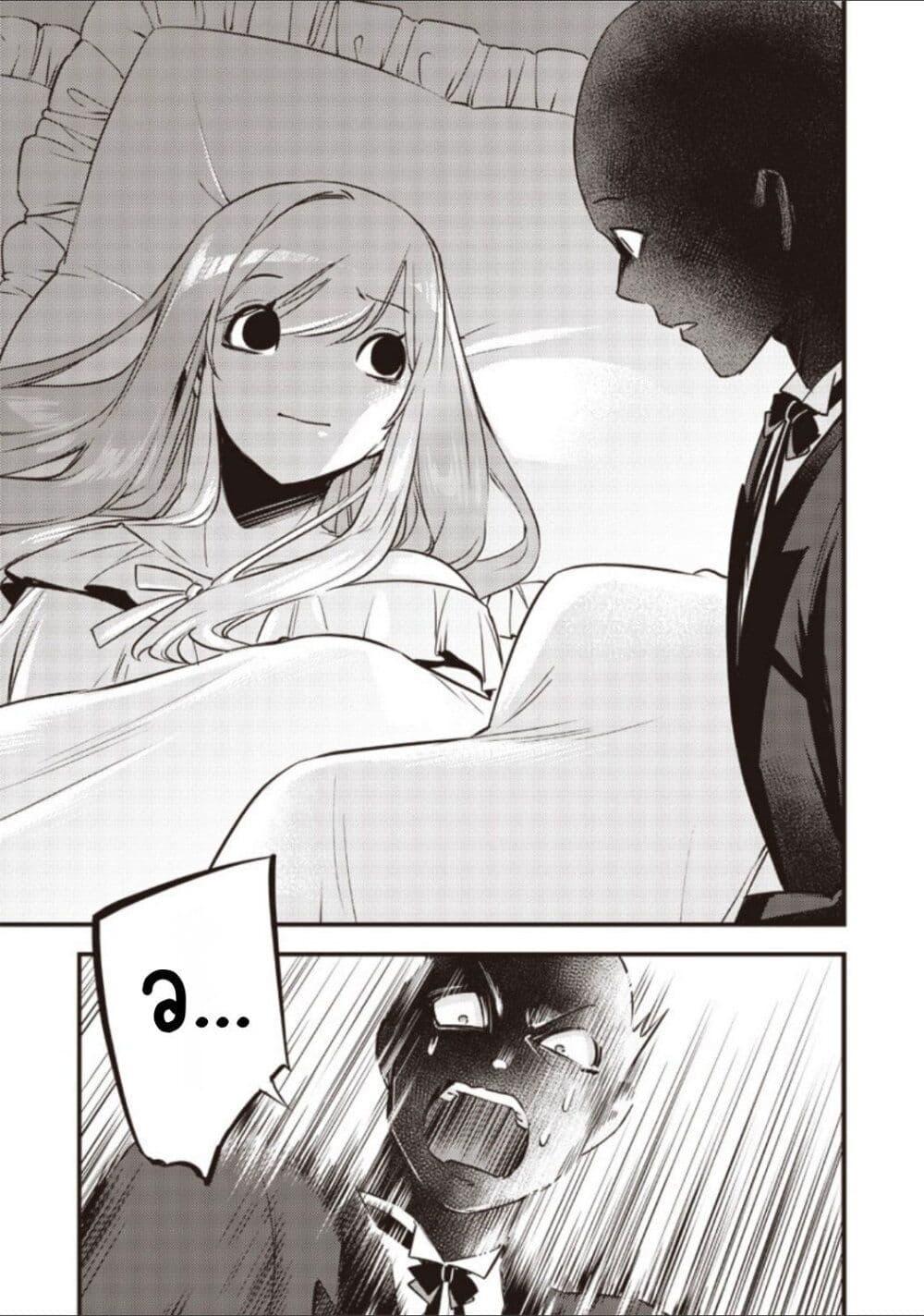 Doujin-Lc- อ่าน โดจิน มังฮวา เกาหลี ญี่ปุ่น จีน แปลไทย Slime Saint ตอนที่ 1 2 3 4 5 6 7 8 9 10 11 12 13 14 ฟรี ไม่มีโฆษณา อ่าน โดจิน Manhwa เกาหลี ญี่ปุ่น จีน เรามีครบ คัดมาให้เน้นๆ โดจิน 18+ รับประกันความฟินโดย  Doujin Lc