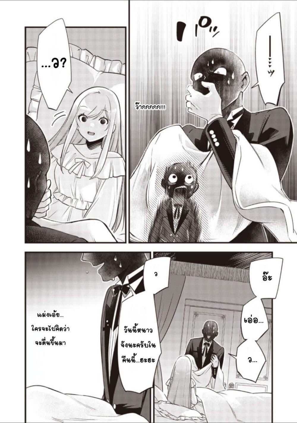 Doujin-Lc- อ่าน โดจิน มังฮวา เกาหลี ญี่ปุ่น จีน แปลไทย Slime Saint ตอนที่ 1 2 3 4 5 6 7 8 9 10 11 12 13 14 ฟรี ไม่มีโฆษณา อ่าน โดจิน Manhwa เกาหลี ญี่ปุ่น จีน เรามีครบ คัดมาให้เน้นๆ โดจิน 18+ รับประกันความฟินโดย  Doujin Lc