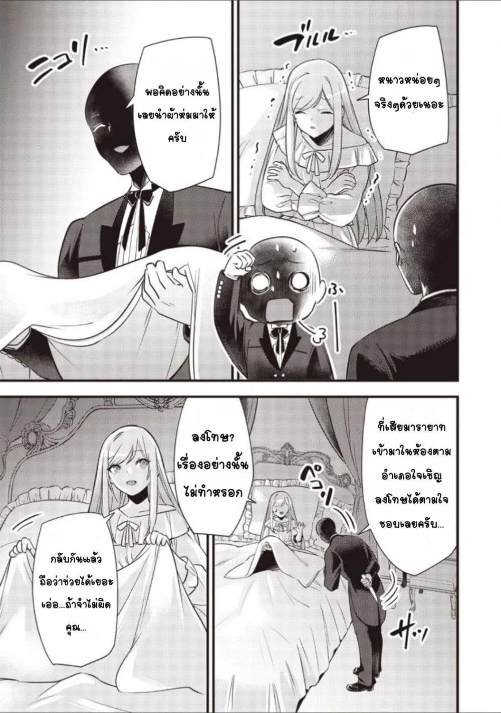 Doujin-Lc- อ่าน โดจิน มังฮวา เกาหลี ญี่ปุ่น จีน แปลไทย Slime Saint ตอนที่ 1 2 3 4 5 6 7 8 9 10 11 12 13 14 ฟรี ไม่มีโฆษณา อ่าน โดจิน Manhwa เกาหลี ญี่ปุ่น จีน เรามีครบ คัดมาให้เน้นๆ โดจิน 18+ รับประกันความฟินโดย  Doujin Lc